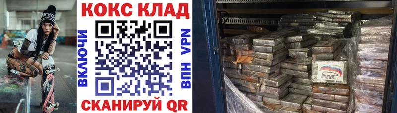 Псилоцибиновые грибы Тара