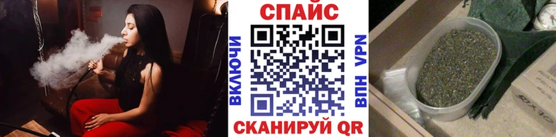 где продают наркотики  Тара  Бутират оксибутират 