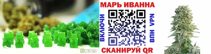 Cannafood конопля  OMG как войти  Тара  купить наркотики цена 