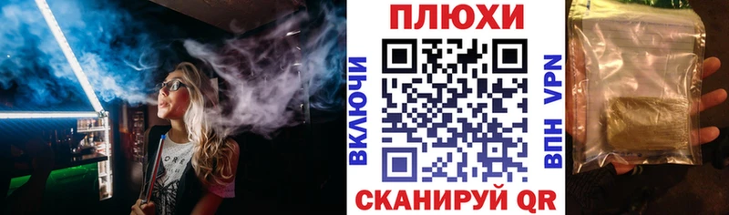 даркнет сайт  Тара  ГАШ индика сатива 