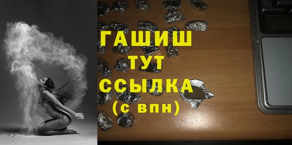 каннабис Белокуриха