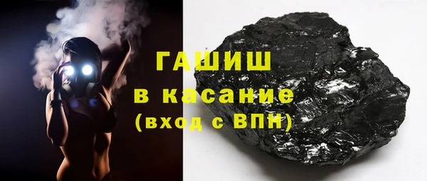 каннабис Белокуриха