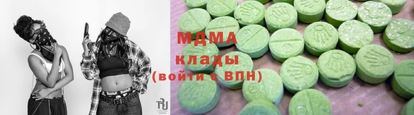 каннабис Белокуриха