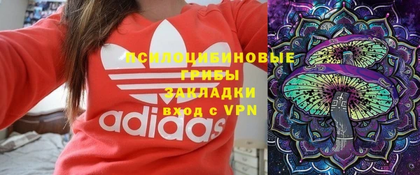каннабис Белокуриха