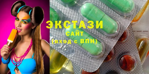 каннабис Белокуриха